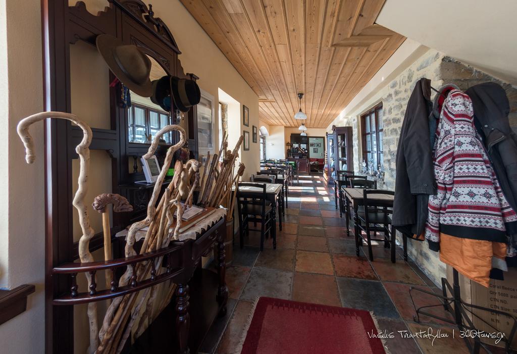 Argyro Guesthouse Nimfaíon Exterior foto